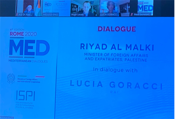 الوزير د. المالكي يناقش آخر المستجدات السياسية في اجتماع حوار المتوسط